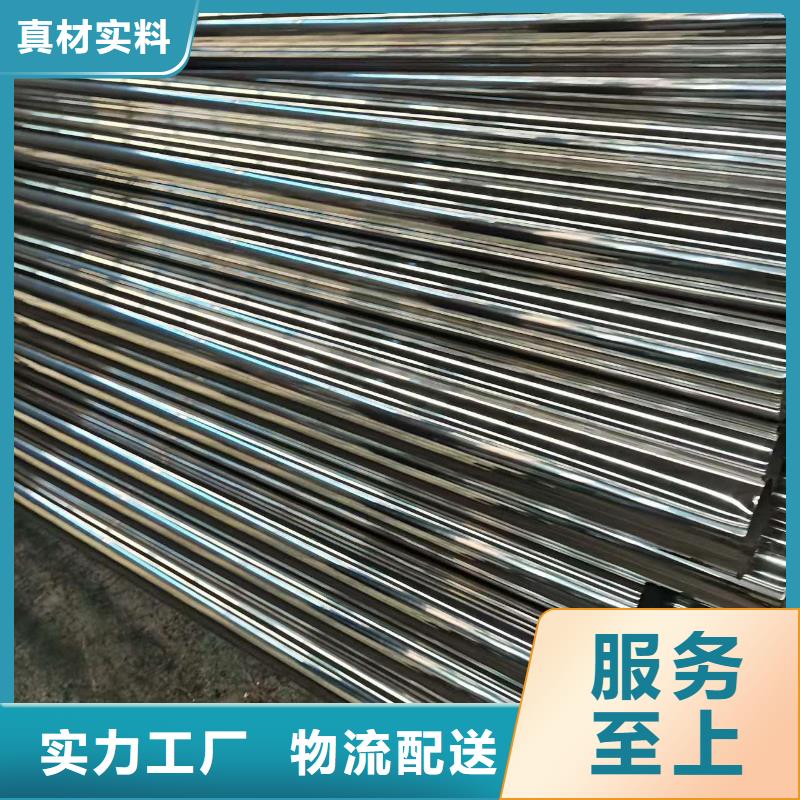 桥梁防撞护栏 -视频-桥梁防撞护栏 |河南省|平顶山|洛阳|漯河|濮阳