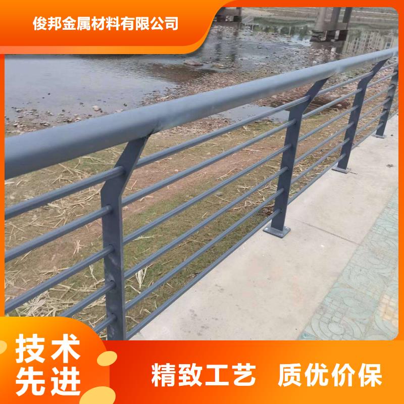 护栏【桥梁防撞护栏】全新升级品质保障