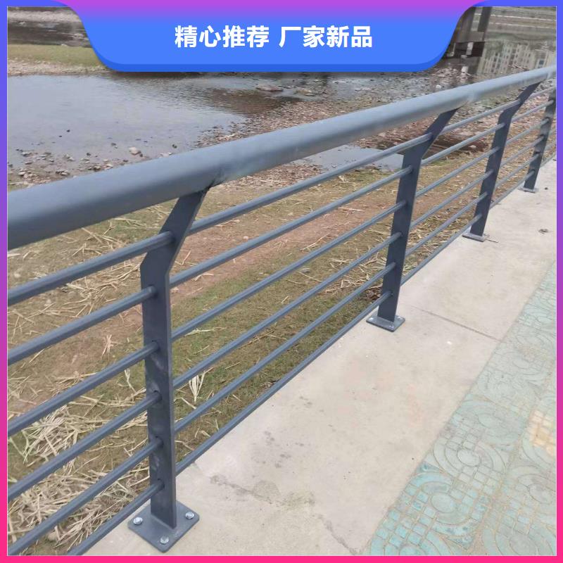 护栏厂家直销