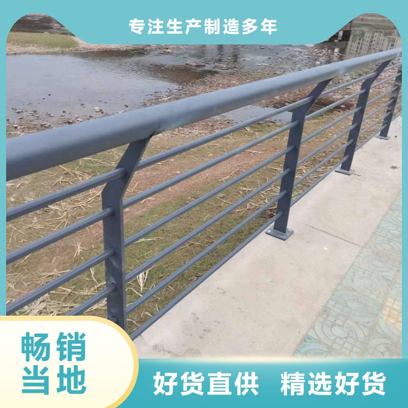  护栏工厂采购