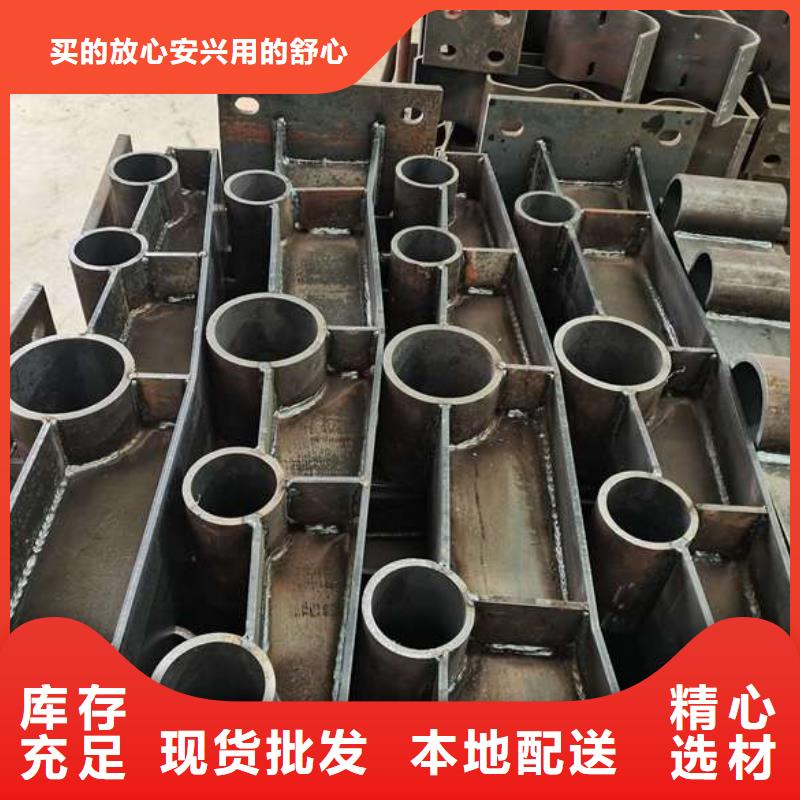 抚顺内衬碳素钢复合管