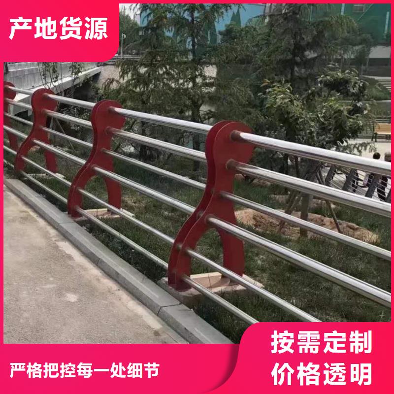 护栏桥梁防撞护栏 厂家品控严格