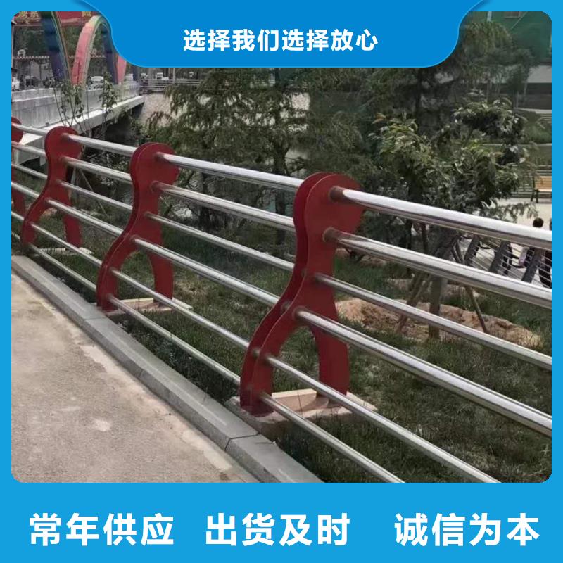 护栏好货有保障