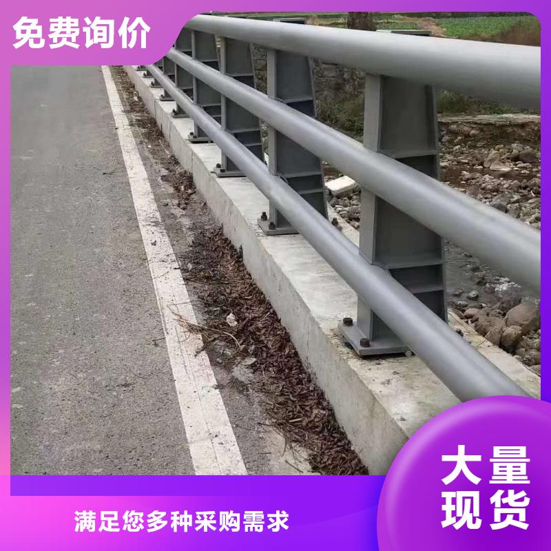 护栏品质好才是硬道理