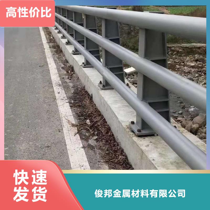 不锈钢护栏支持定制量大从优