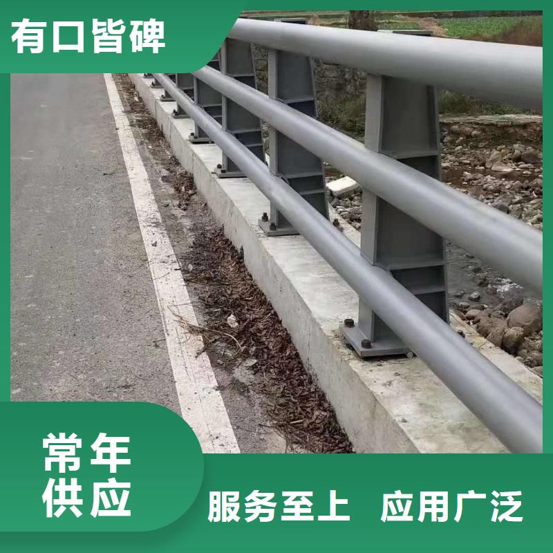  护栏选择我们没错