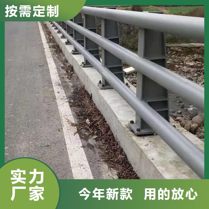护栏【桥梁防撞护栏】优质材料厂家直销