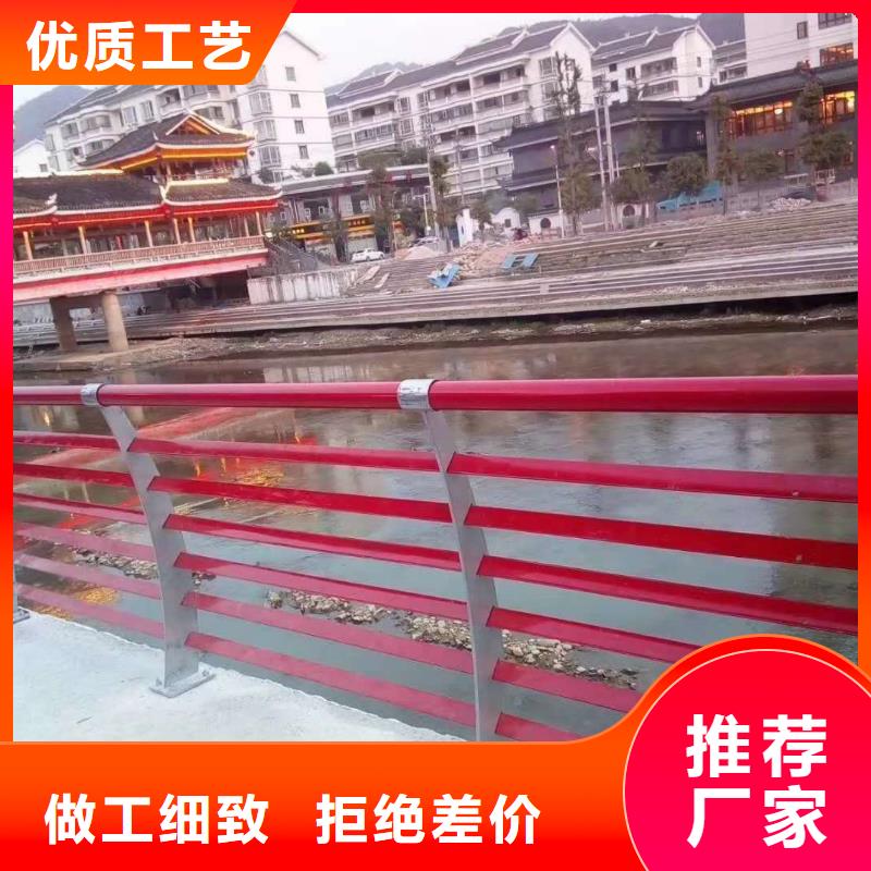 护栏实时报价
