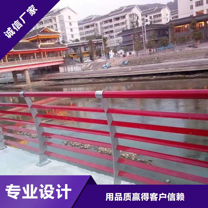 护栏物流配货上门