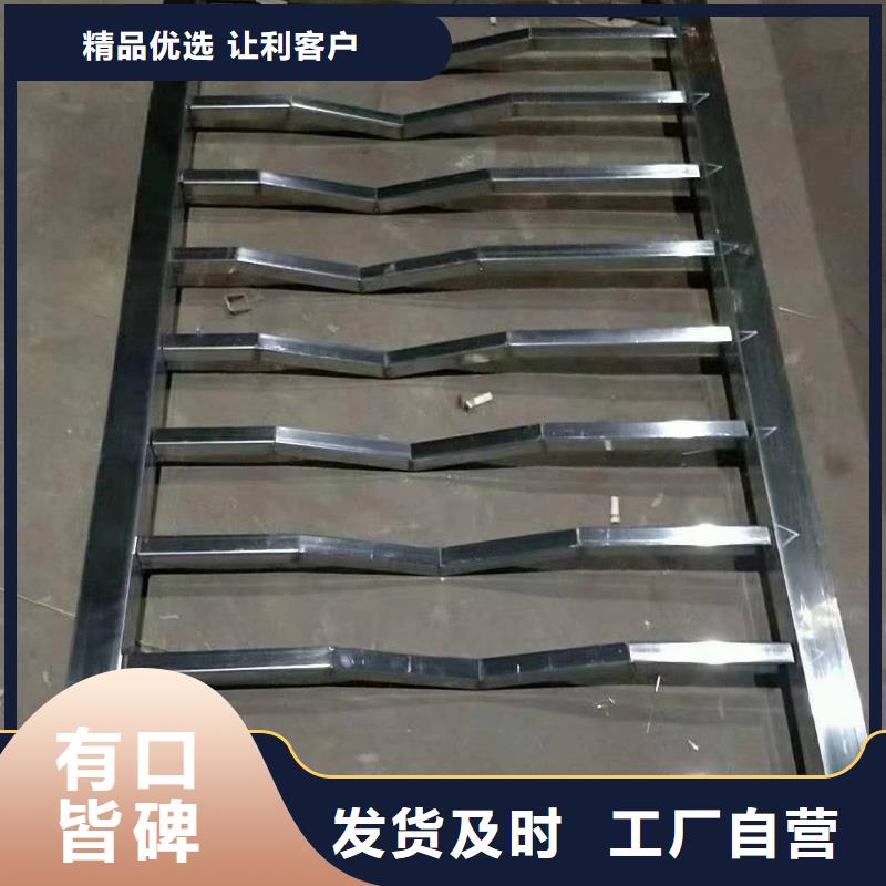 【护栏【交通护栏】实体诚信厂家】