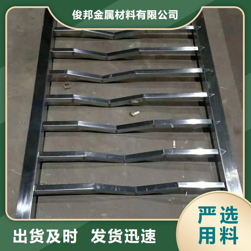 四平桥梁栏杆