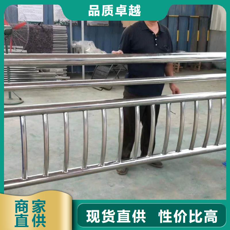 护栏口碑好实力强