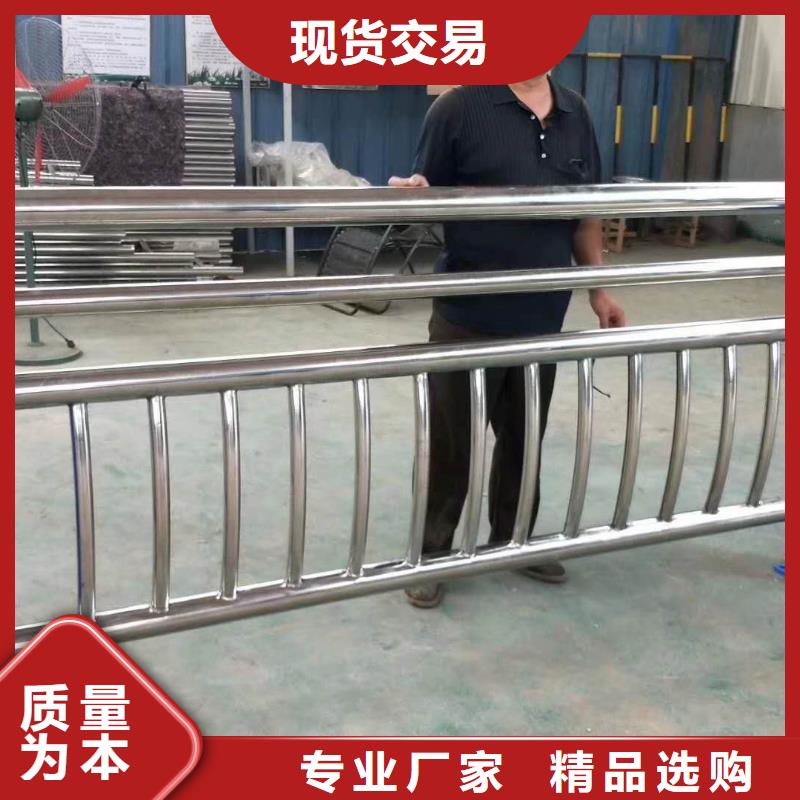  护栏一手货源源头厂家