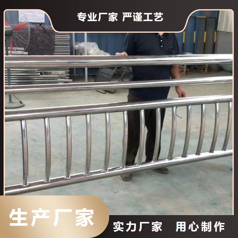 【护栏,不锈钢桥梁护栏多年经验值得信赖】