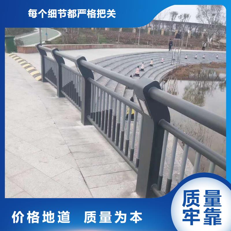 护栏-立柱桥梁防撞护栏现货充足量大优惠