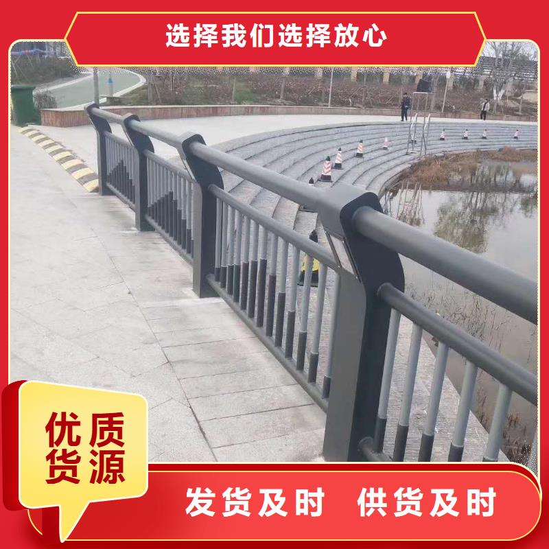 护栏符合标准