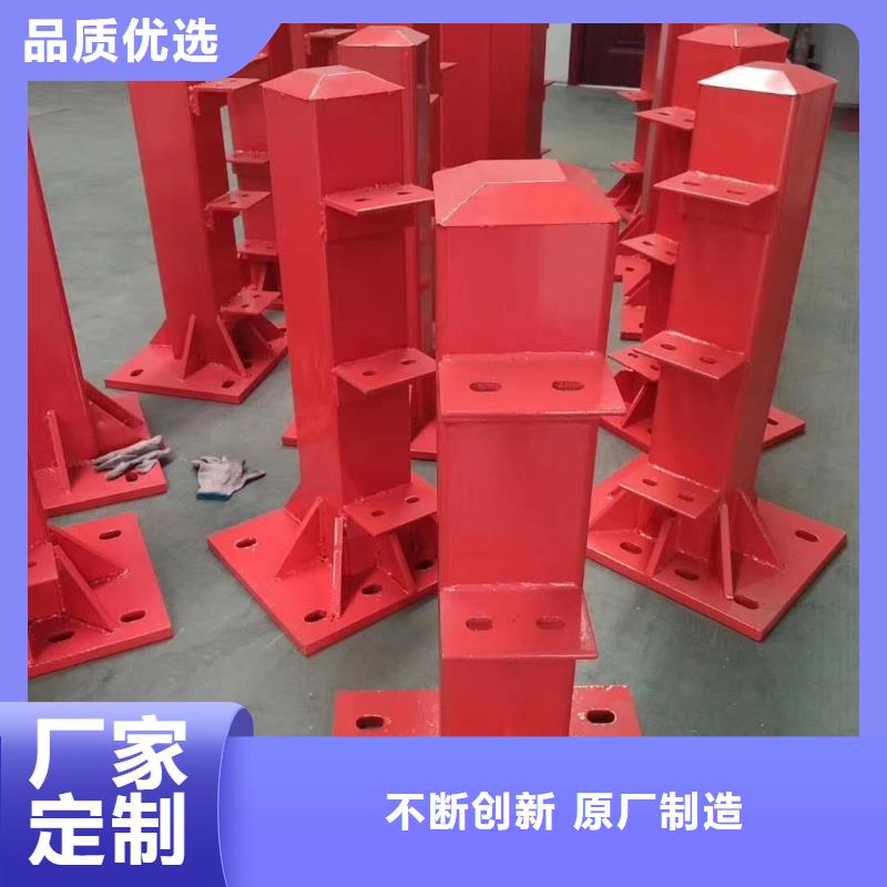 护栏自营品质有保障