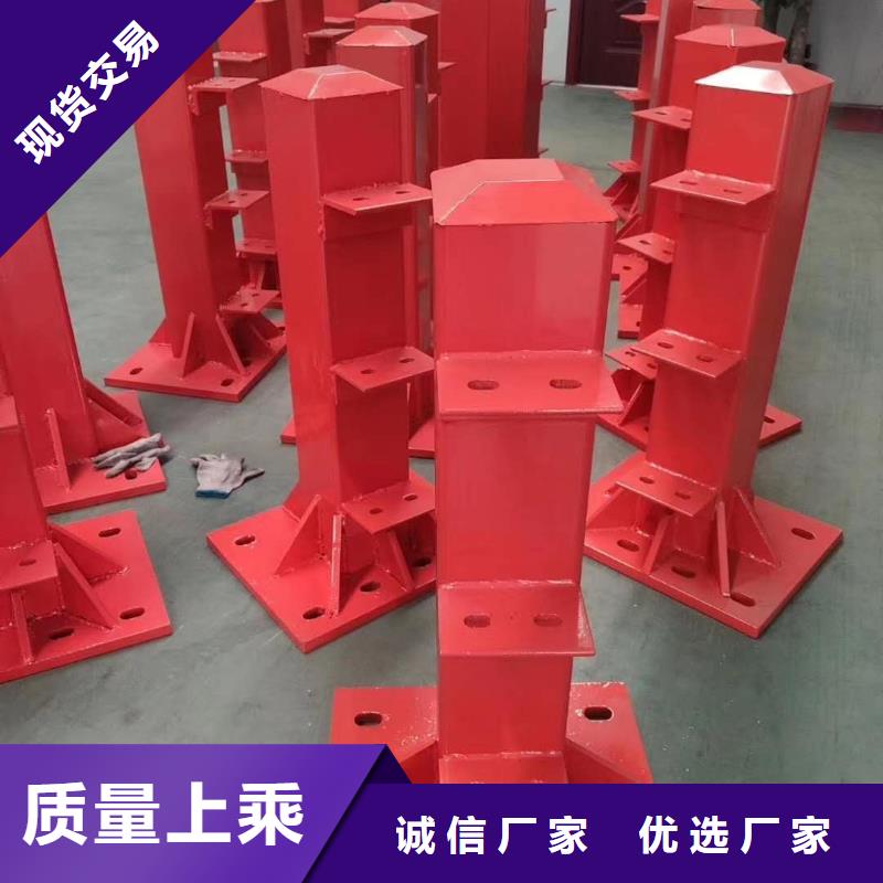护栏免费寄样