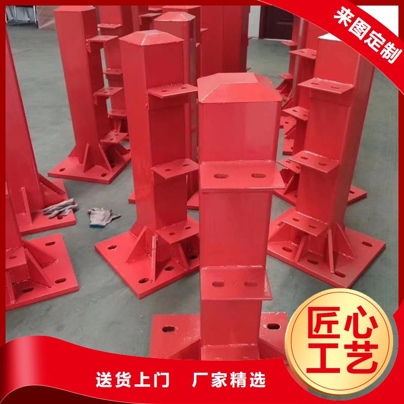  护栏用心制造