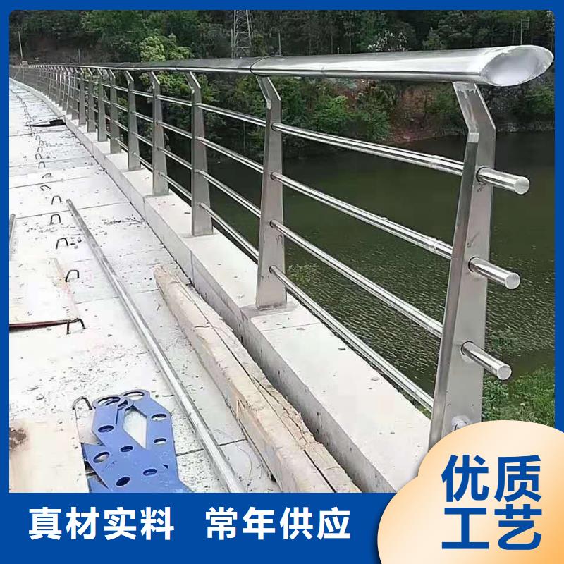 护栏厂家售后完善