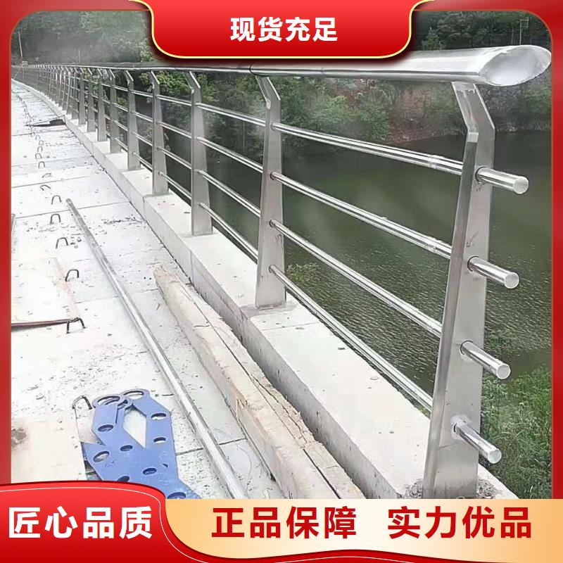 护栏好货有保障