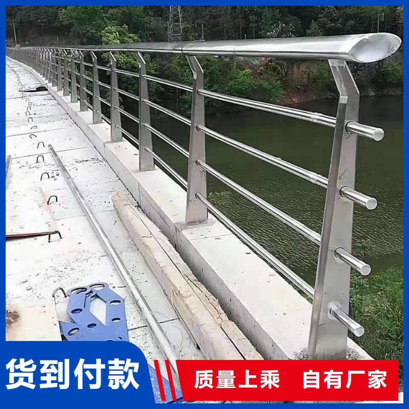 护栏 镀锌喷塑防撞栏24小时下单发货