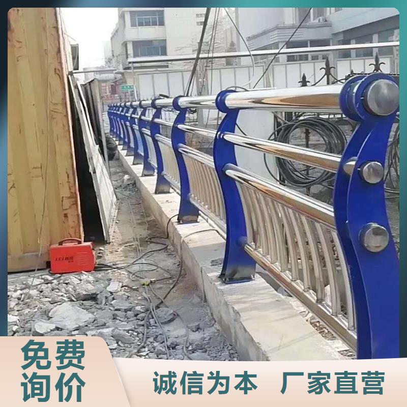 护栏诚信经营