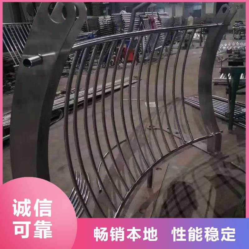 护栏库存量大