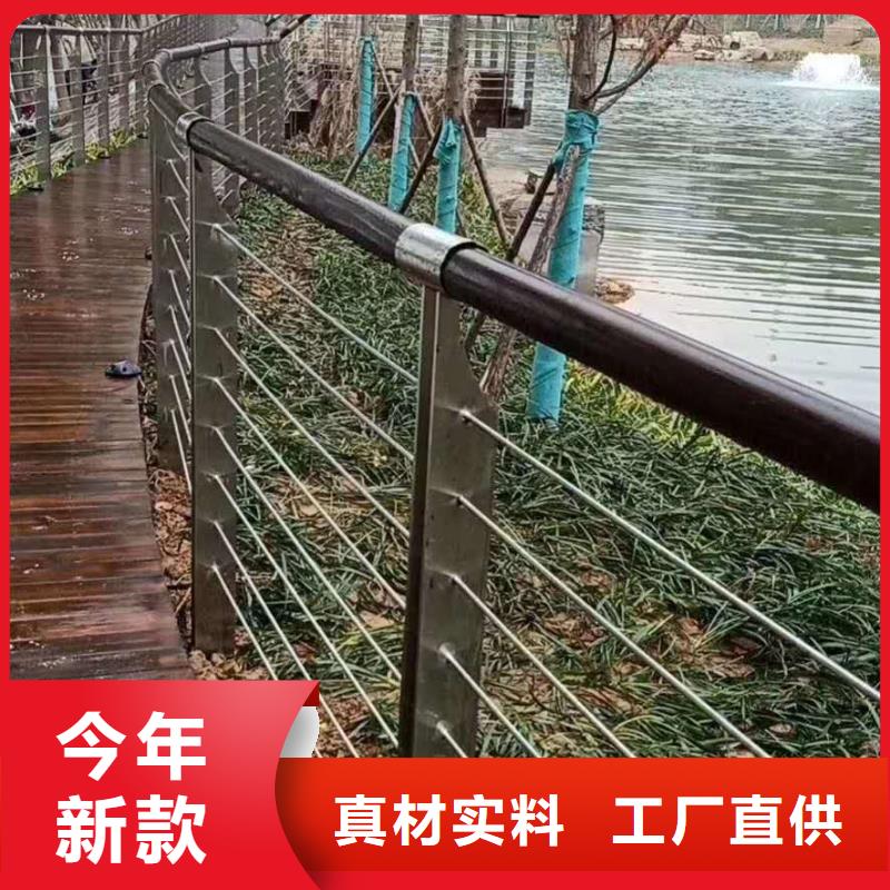 护栏源厂供货