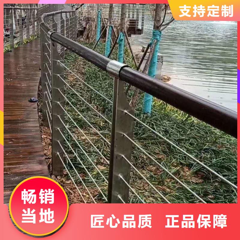 护栏优质原料