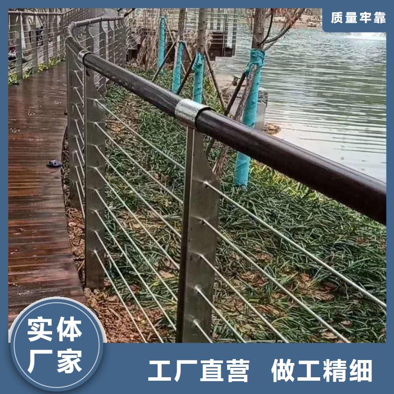 护栏真诚合作