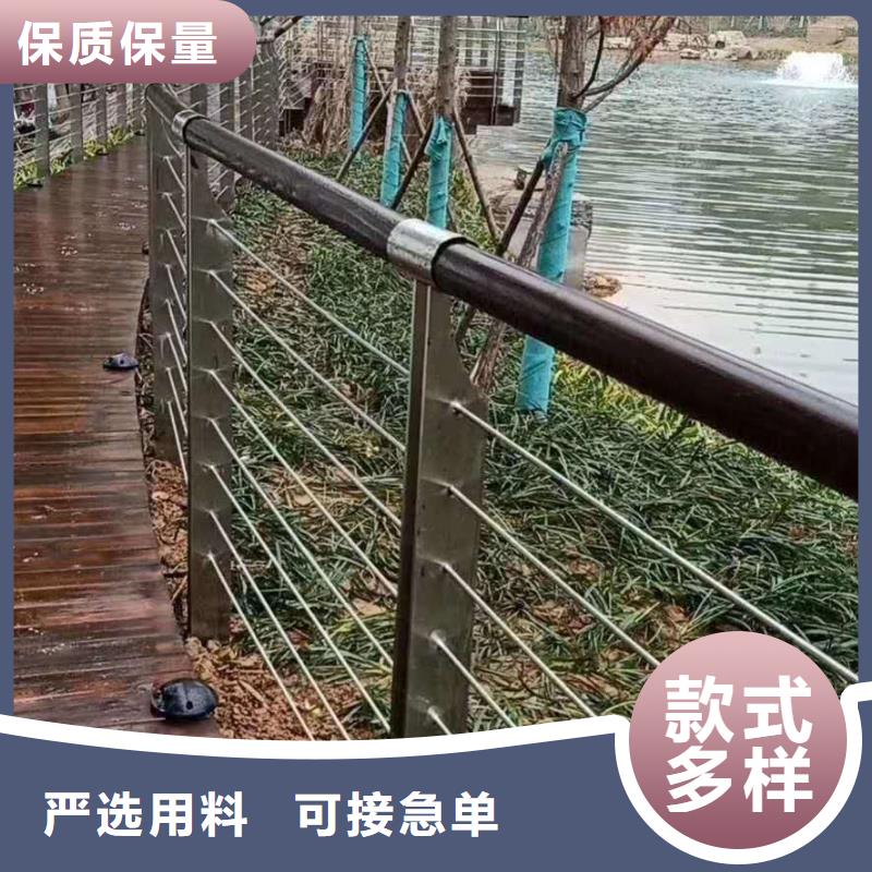 护栏来图来样定制