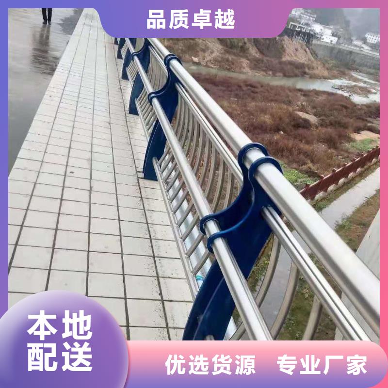 护栏供您所需