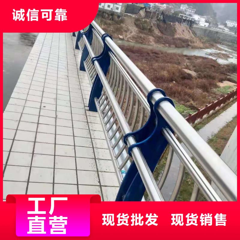 护栏严格把控质量
