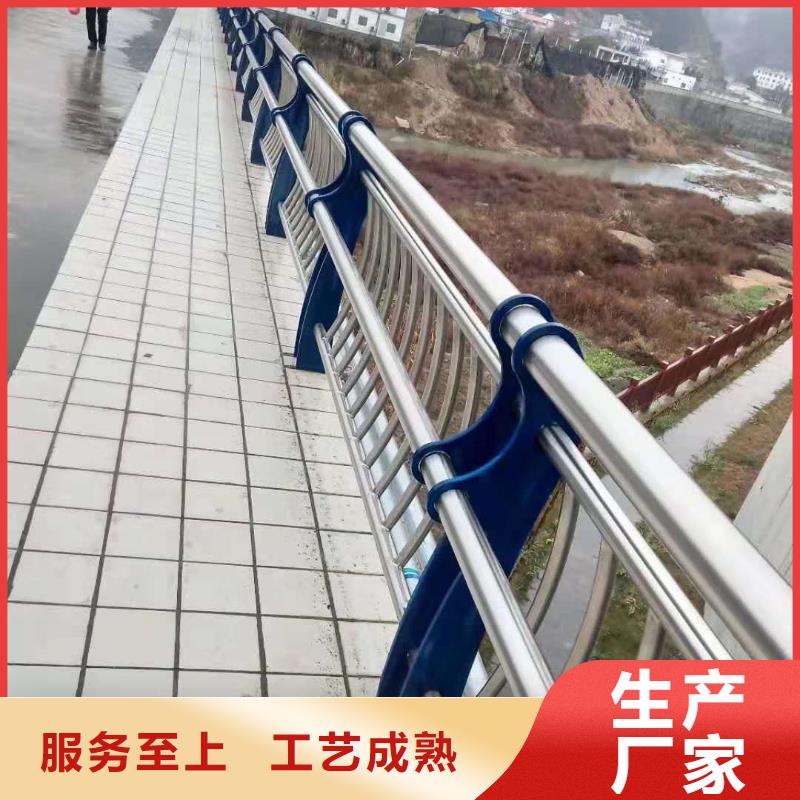 护栏 桥梁景观栏杆详细参数