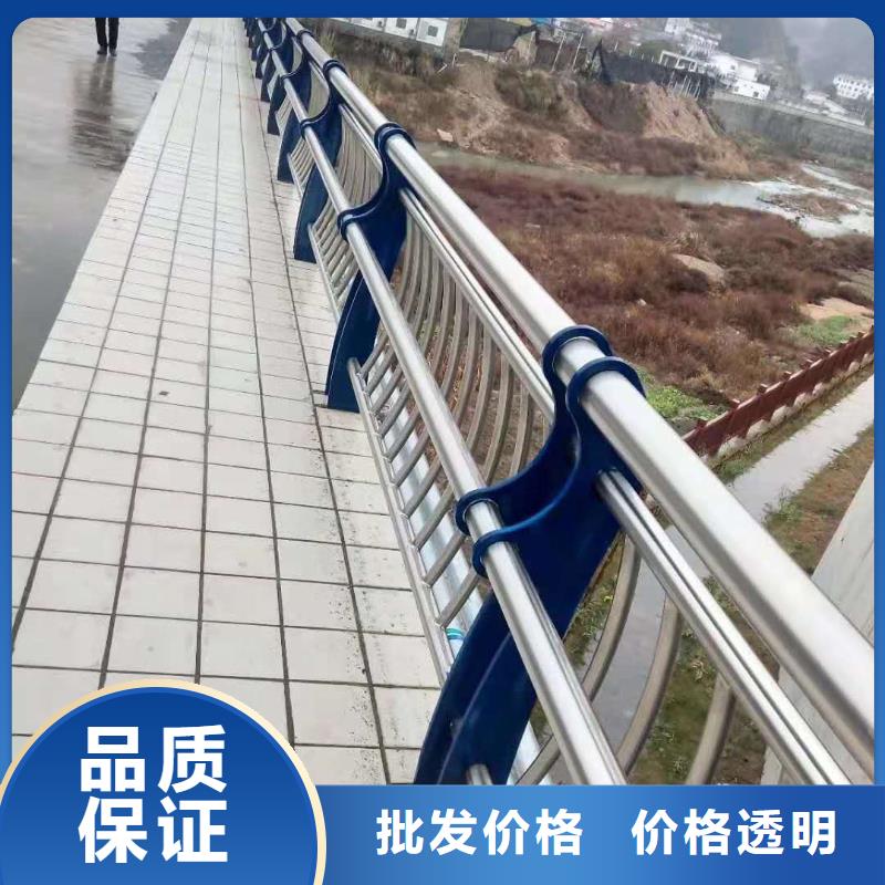 护栏设计制造销售服务一体