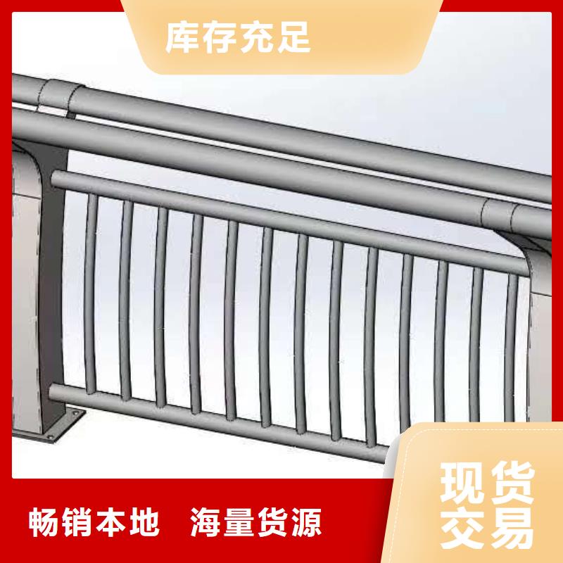 不锈钢护栏量大从优量大从优
