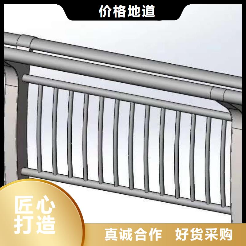 不锈钢护栏量大从优量大从优