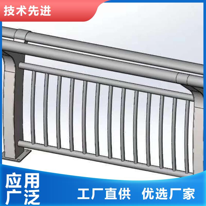 护栏重信誉厂家
