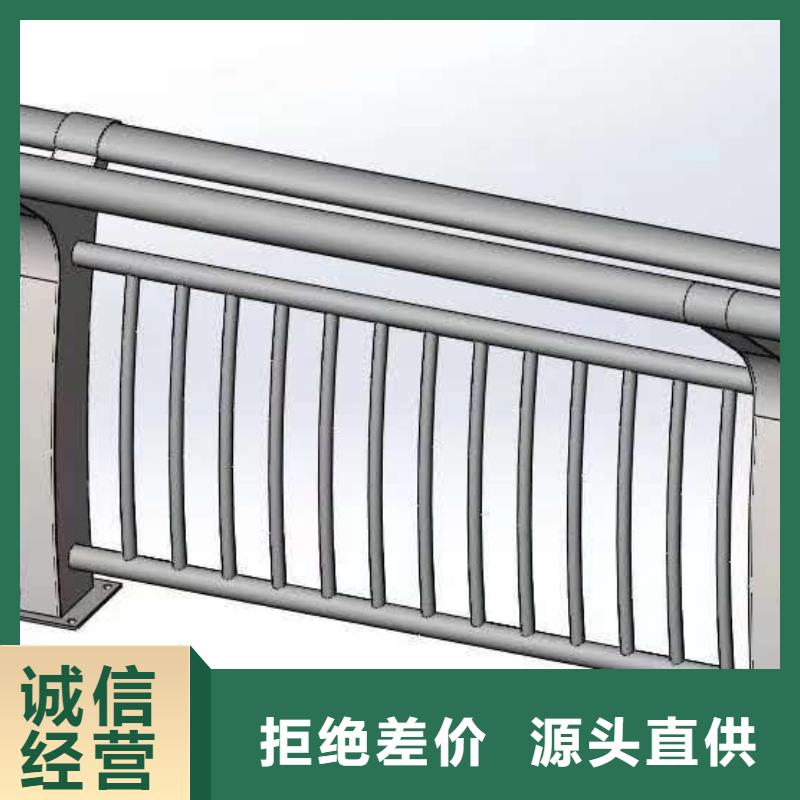 护栏用心制造