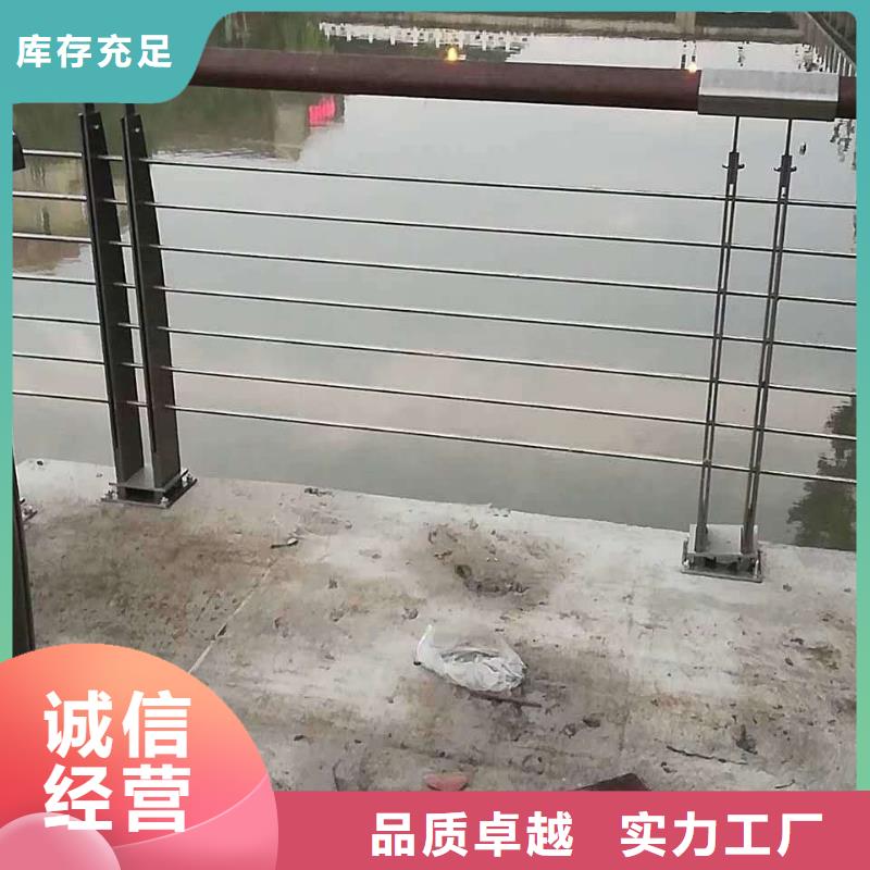 护栏细节严格凸显品质