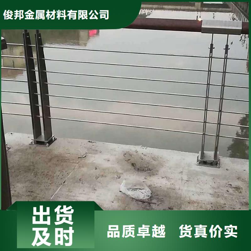 护栏桥梁护栏 厂家货源