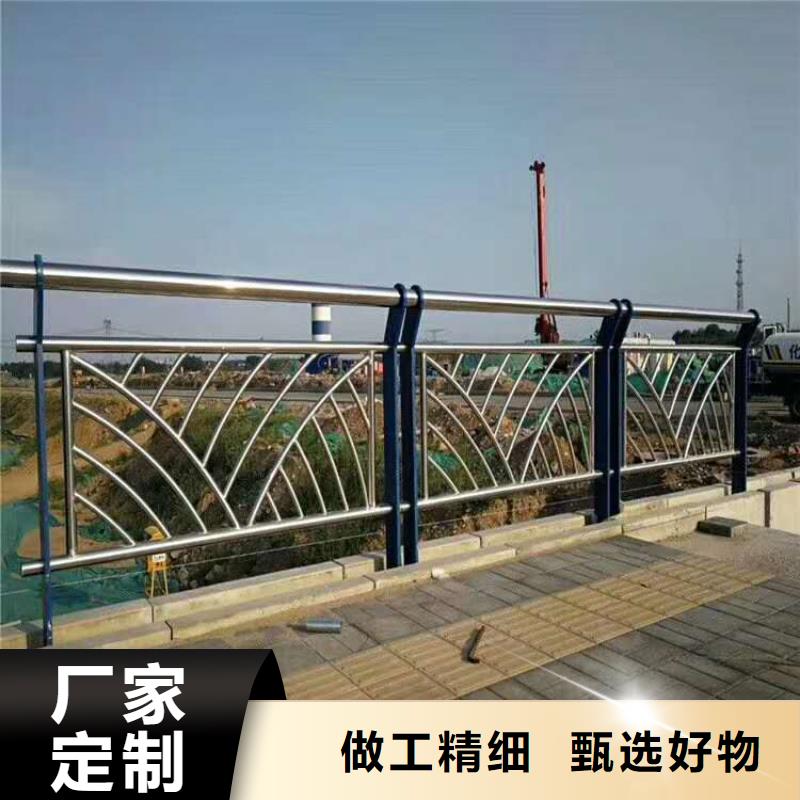 护栏让客户买的放心