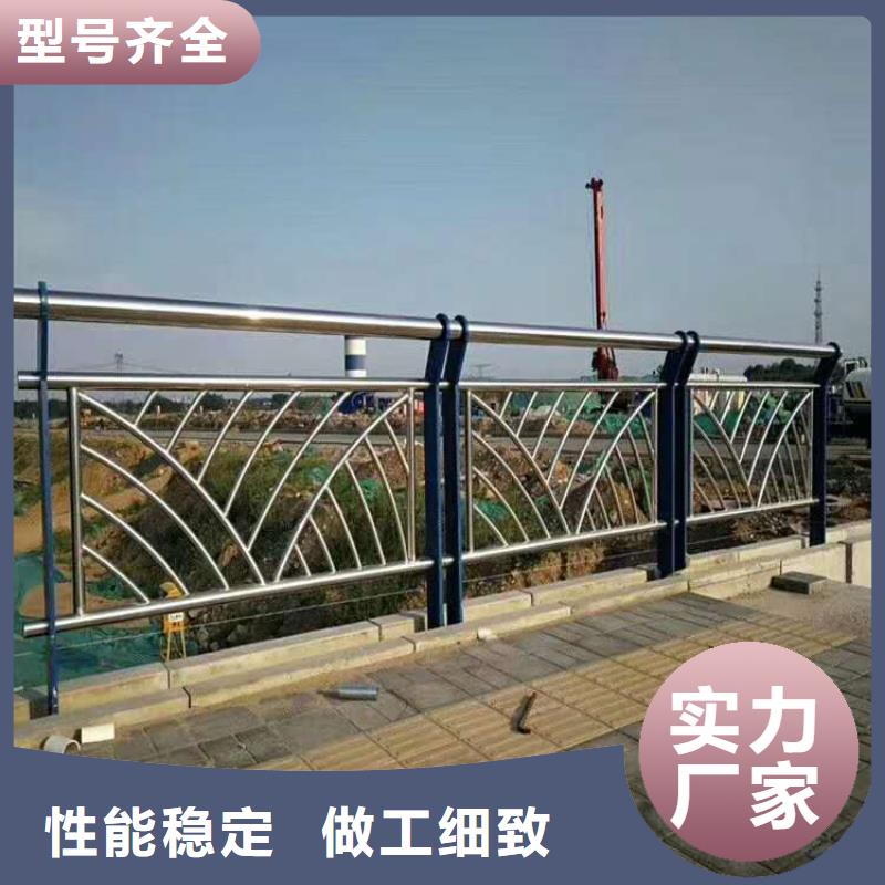 护栏实体诚信经营