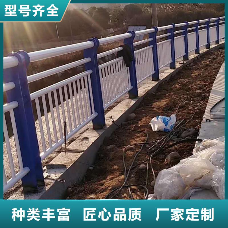 护栏24小时下单发货