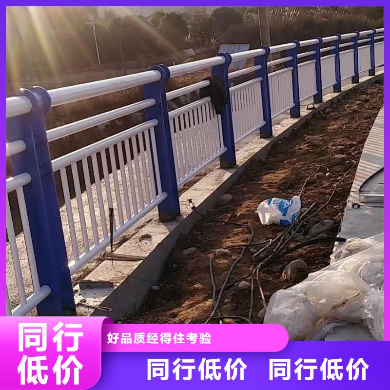护栏真诚合作