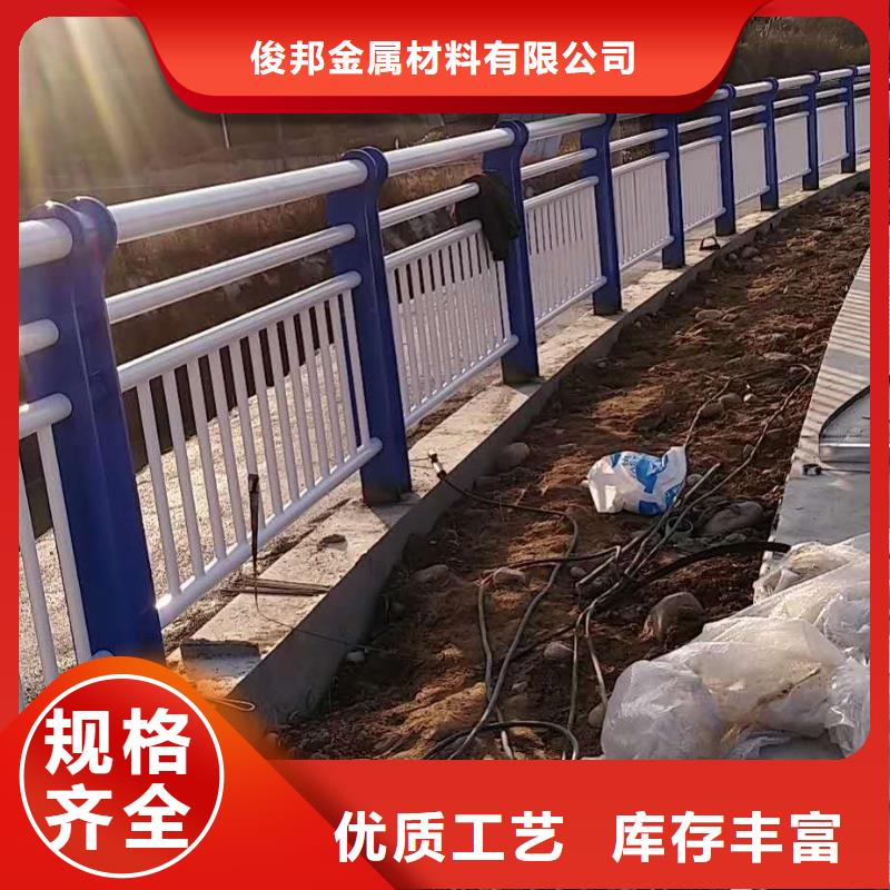 杆
天桥护栏
质量好价格优