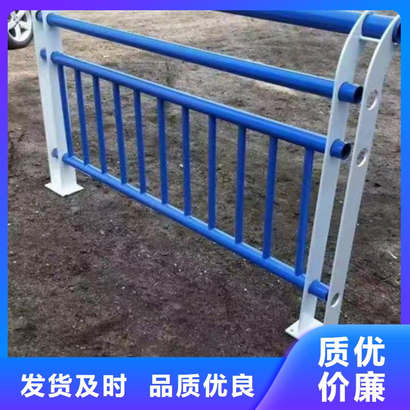 护栏品质好才是硬道理