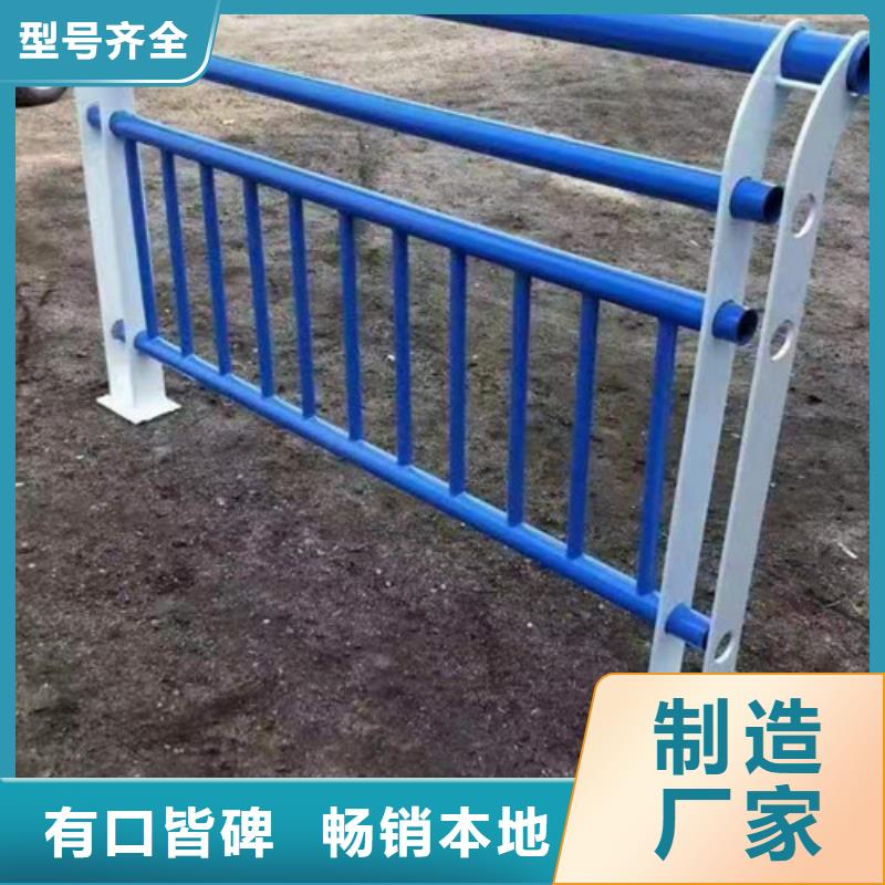 护栏桥梁景观栏杆用心制作