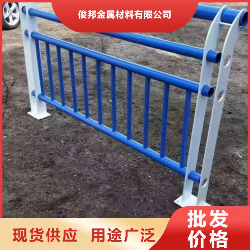 【护栏】国道抗冲击围栏常年供应